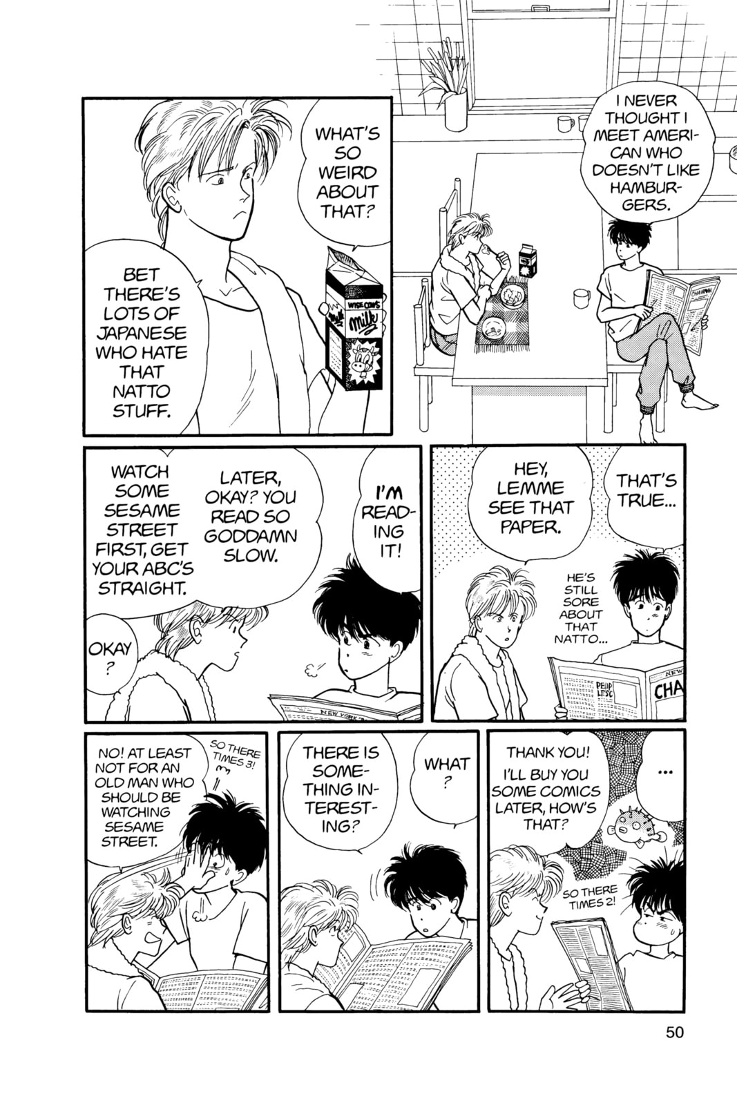 Banana Fish Chapter 12 image 046